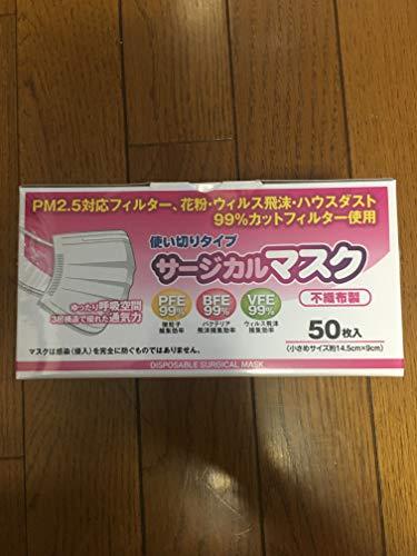 RR g؂}XN  1(50)y140540z