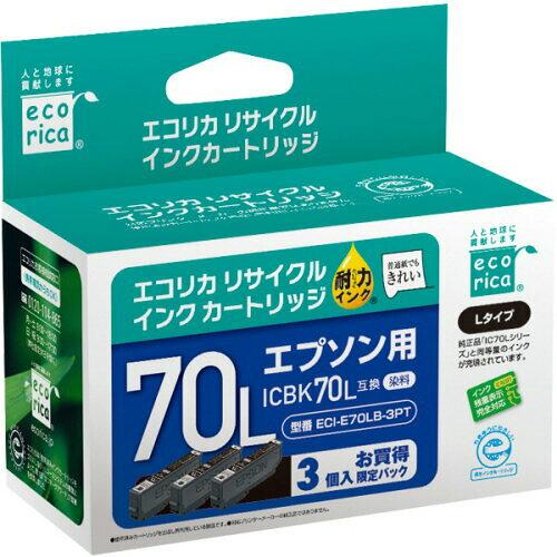 GRJ TCNCNJ[gbW ubN() [Gv\:ICBK70L݊] ECI-E70LB-3PT 1(3)yECI-E70LB-3PTz
