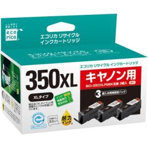 GRJ TCNCNJ[gbW ubN(痿) [Lm:BCI-350XLPGBK݊] ECI-C350XLB-3PT 1(3)yECI-C350XLB-3PTz