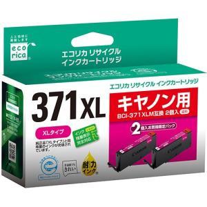 GRJ TCNCNJ[gbW }[^() [Lm:BCI-371XLM݊] ECI-C371XLM-2PT 1(2)yECI-C371XLM-2PTz