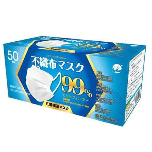 WEg[fBOWp WEsDz}XN ӂTCY MR-003 1pbN(50)yMR-003z