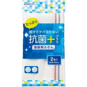 {X^[ RۃvX Hpӂ F-975 1pbN(6:2~3)yF-975z