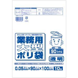 ^ixH Ɩp|  90L 0.05mm 1pbN(10)yG-90Cz