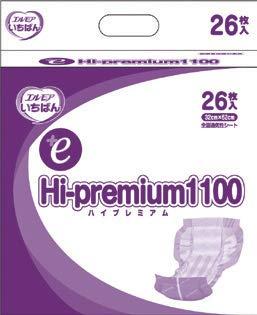 J~ GA ΂ +e Hi-premium1100 1pbN(26)y714472z