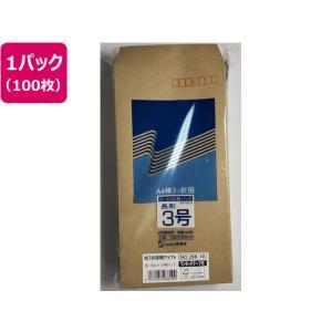s[X RC100%NNtg e[v̂t 3 80g/m2 g 288-10 1pbN(100)y288-10z
