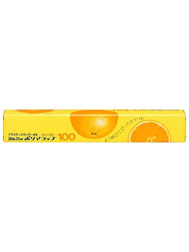 Mz|}[ |}bv 30cm~100m 1{y170607z