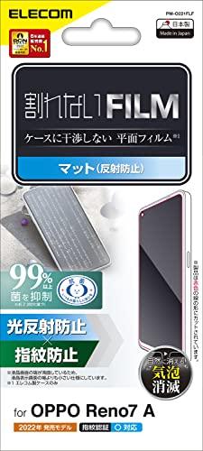 OPPO Reno7 A(OPG04)ptB wh~ ˖h~ / PM-O221FLF