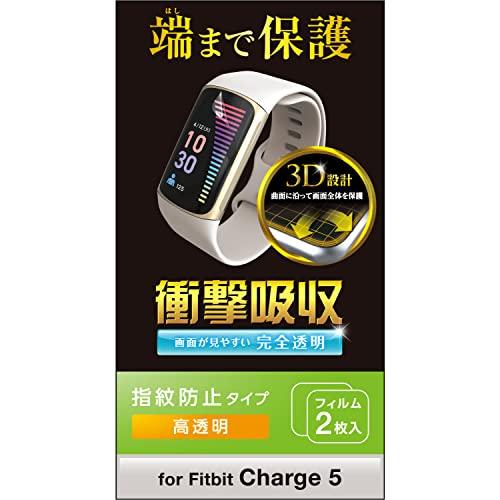 Fitbit Charge5pՌztB tJo[ wh~  / SW-FI221FLAFPRG
