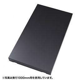 CP-SVBB6090BKA (s900p)(CP-SVBB6090BKA)