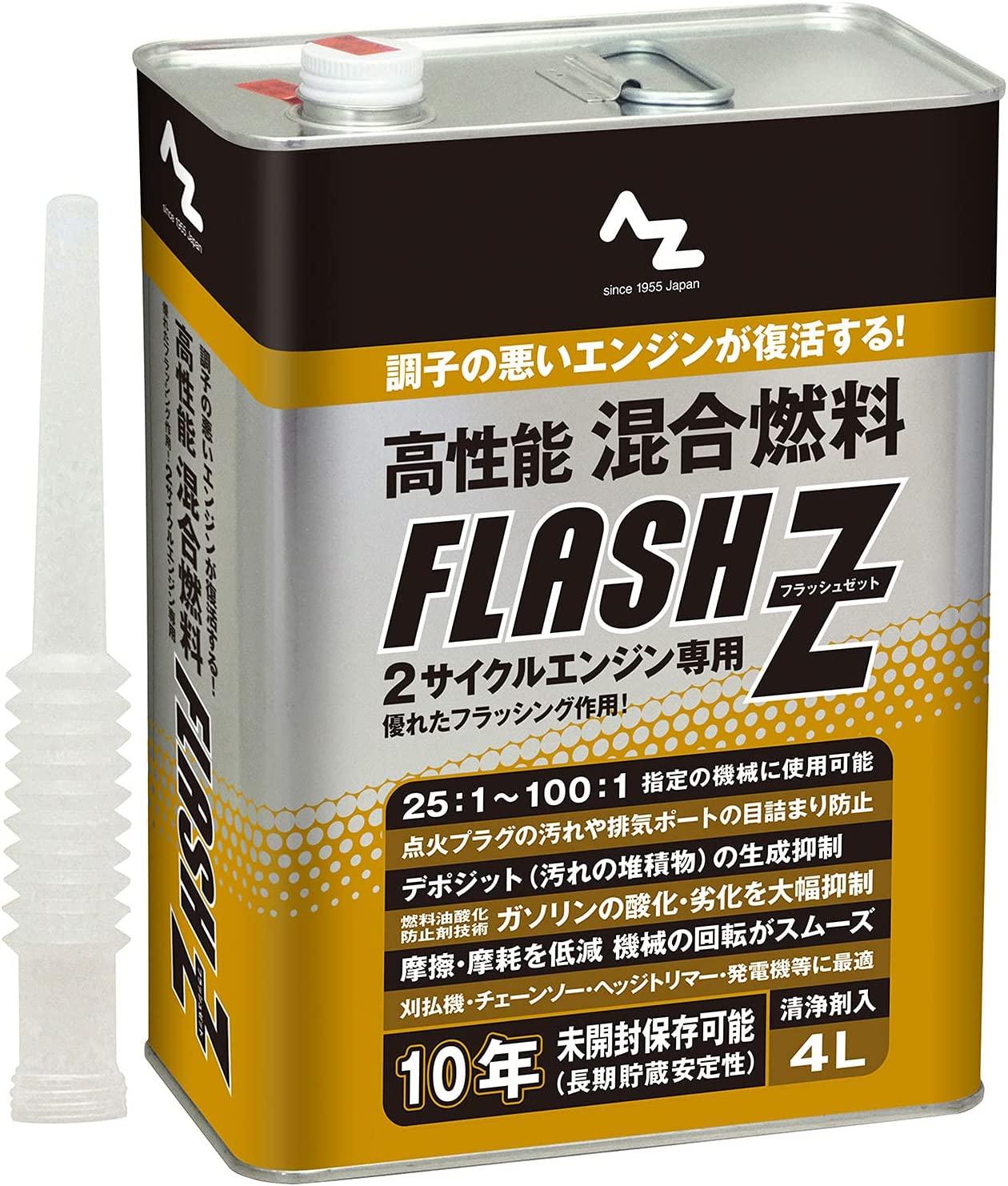  高性能混合燃料 FLASH Z/混合ガソリン/混合油 (4L)FL004