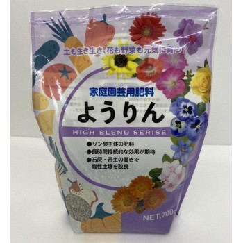 |  悤 700g 20 1640011 (1772313)