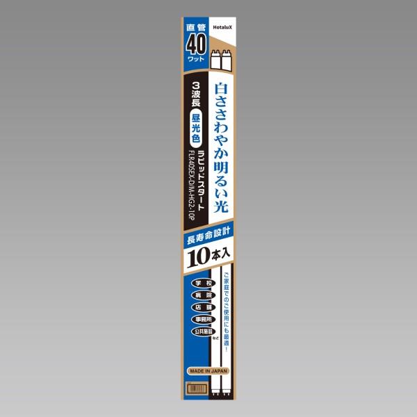 NEC 直管蛍光灯 ラピッドスタート形 40W 昼光色 FLR40SD M