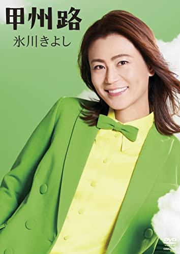 bBH X삫悵