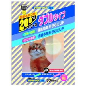 yL qpizX[p[DC200 8L (-)