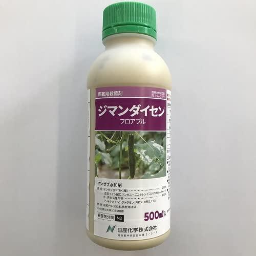 YW}_CZtAu 500ml