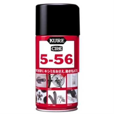 2003 X[p[5-56(320ML)