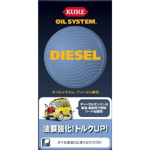 KURE(H) ICVXe fB[[ԗp (400ml) [Automotive Additives] GWICY [KURE] [i] 2098