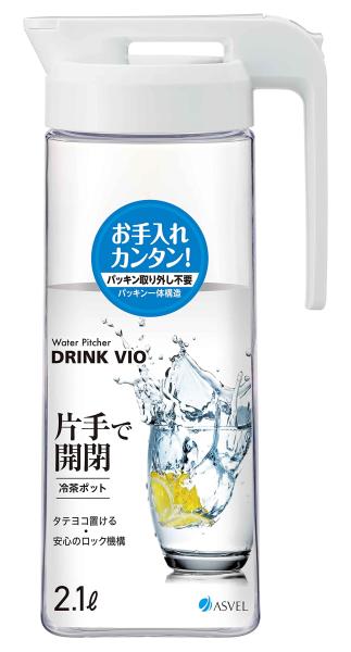 AXx ␅2.1L hNErI2100WL zCg [sAi]