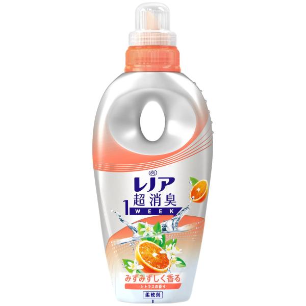 mA L1week _ VgX { 530mL