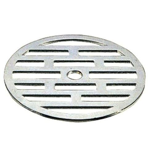 SANEI rpM a44mm H40F-44