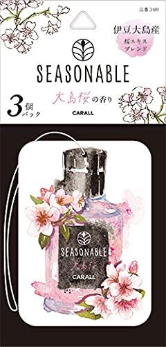 J[I[(CARALL) V[Yiu v[g3pbN 哇 3489 sNF