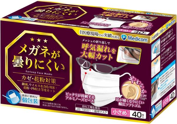 fBRWp Kl܂ɂ}XN TCY 40