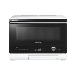＜HEALSIO＞ウォーターオーブン(AX-UA30-W)