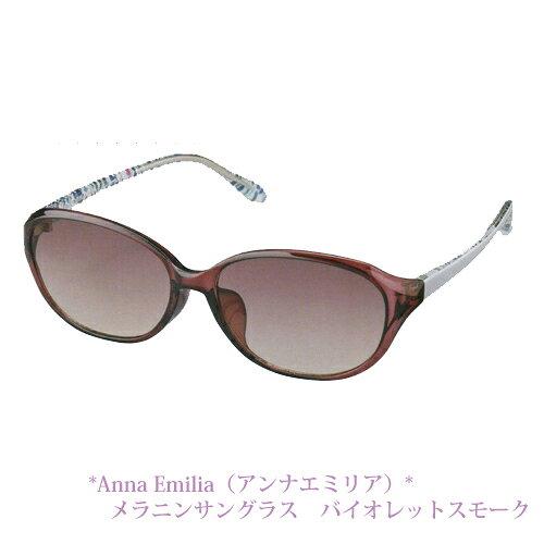 ANNA EMILIA Ai G~A jTOX AN-S101-2 VISM (1734137)