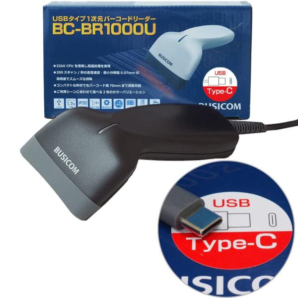 o[R[h[_[ BC-BR1000U (USB Type-C ڑE) rWR(BC-BR1000U-B-C) BUSICOM rWR