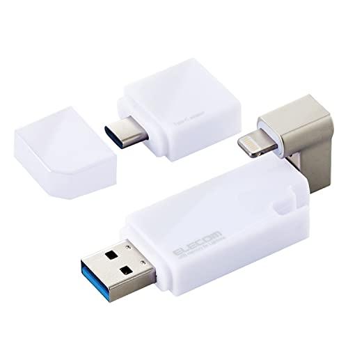 LightningUSB/USB3.2(Gen1)/256GB/zCg(MF-LGU3B256GWH)