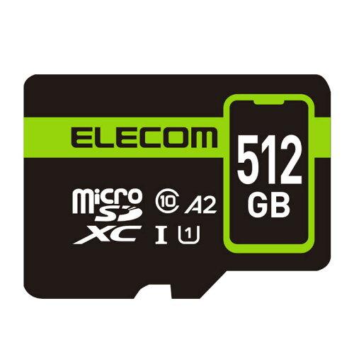 MicroSDXCJ[h/f[^T[rX2Nt/UHS-I U1 90MB/s 512GB(MF-SP512GU11A2R)
