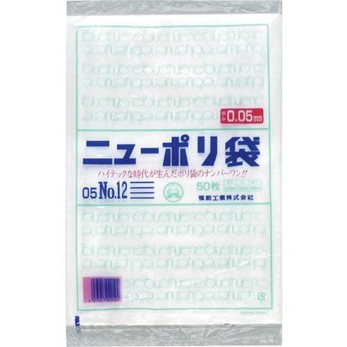  j[| 05 No.12 (0441521 6781)