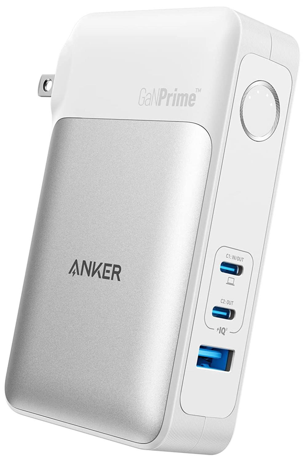 Anker 733 Power Bank(GaNPrime PowerCore 65W) White A1651N21(A1651N21)