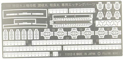 Gup-30 {CR ͎] pEp[c