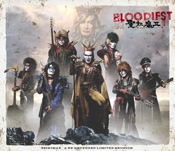 BLOODIEST(񐶎YA/Blu-ray Disct) QII