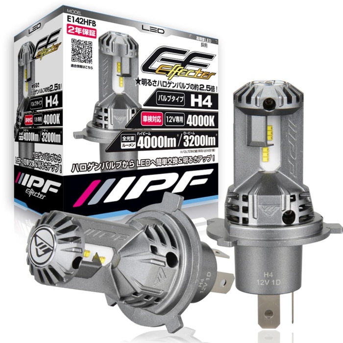  IPF ヘッドライト フォグランプ LED バルブ エフェクターシリーズ 4000K H4 ハロゲンサイズ型 冷却ファン付きモデル アシンメトリートップシェード採用 E142HFB