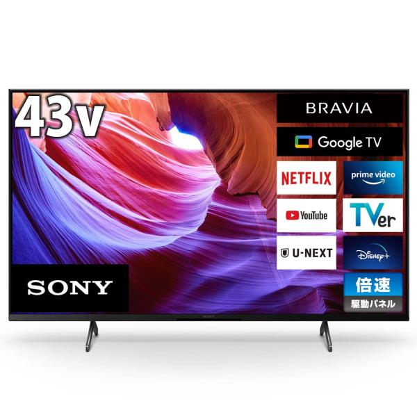 [i]\j[ KJ-43X85K 43V^ 4K ter BRAVIA KJ43X85K(KJ-43X85K) SONY \j[