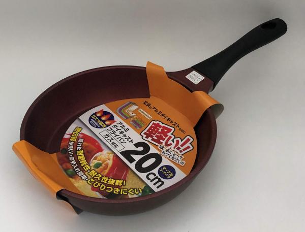 yق̌y!zA~_CLXg }[utCp20cm 戵₷!тɂ!