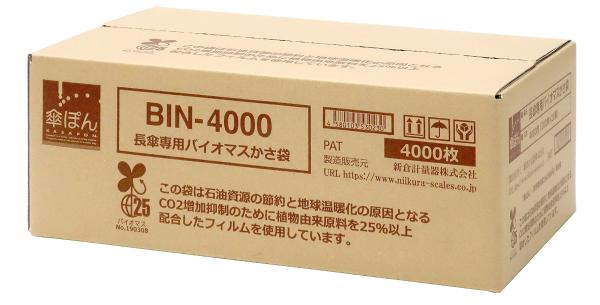 PۂpoCI}XP BIN-4000  BIN-4000