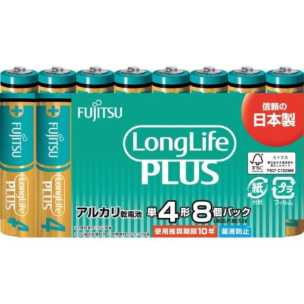 drLongLifePlus P4`8{ LR03LP(8S)  LR03LP(8S)