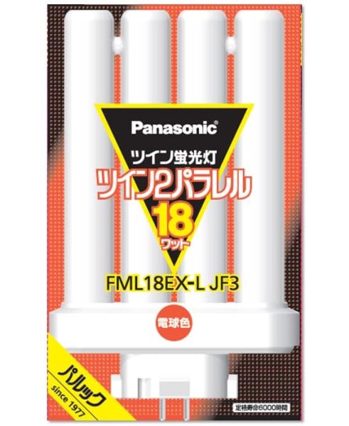 Panasonic FML18EXLJF3 cCu cC2p(4{ʃubW) 18` dF(FML18EXLJF3) PANASONIC pi\jbN