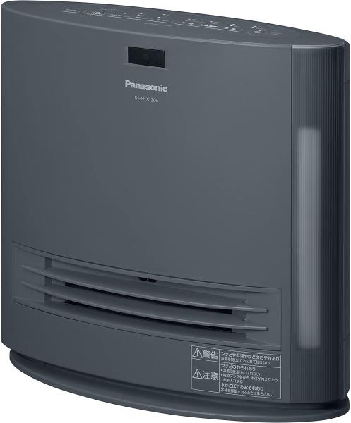 【送料無料】パナソニック DS-FKX1206-H 加湿機能付きセラミックファンヒーター 電気温風器 グレーDSFKX1206H