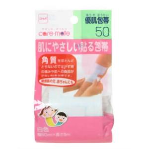 jgY D 50 74811