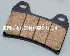 nCp[PAD(F)   98-08ZRX400 (78154)