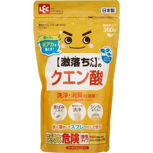 bN yz  NG_ ^Cv 300g /_̗͂ŐAJ𗎂Ƃ/dC|bgAVNAgCɂ/