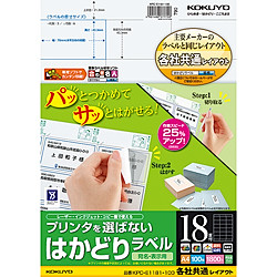 v^I΂Ȃ ͂ǂ胉x A4 18 100 (KPC-E1181-100)