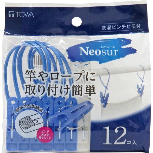 yTzNSR s`qt12P u[y24697z