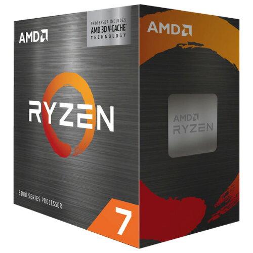 AMD Ryzen 7 5800X3D BOX