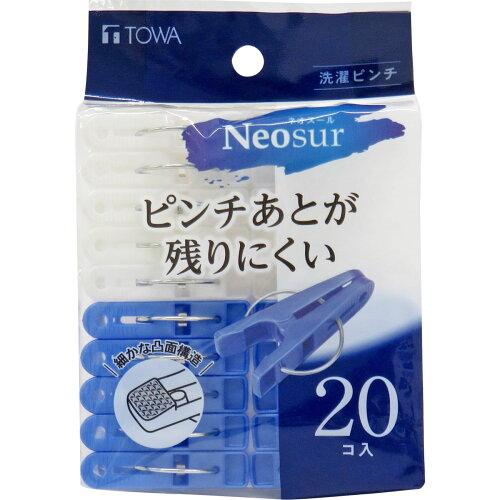 yTzNSR s`20P u[y24696z