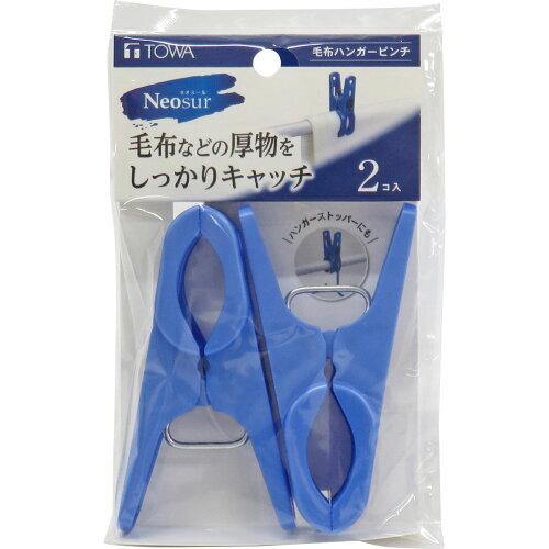 yTzNSR ѕznK[s`2P u[y24699z